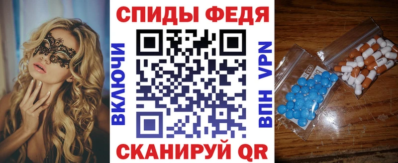 ссылка на мегу как зайти  Сыктывкар  АМФ Розовый 
