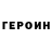 Метадон белоснежный KLIMOVA YU