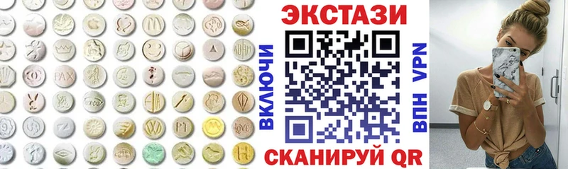 закладка ссылка на мегу ссылки Экстази 280мг Сыктывкар