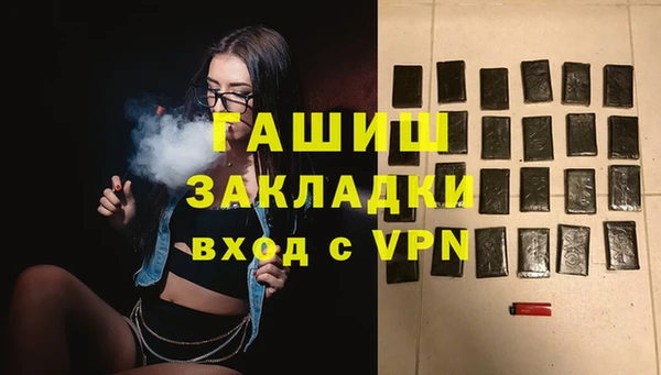 бошки Вязники