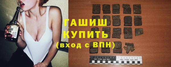 прущая мука Вязьма