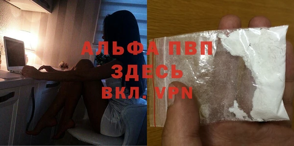 бошки Вязники