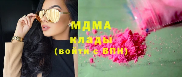 прущая мука Вязьма