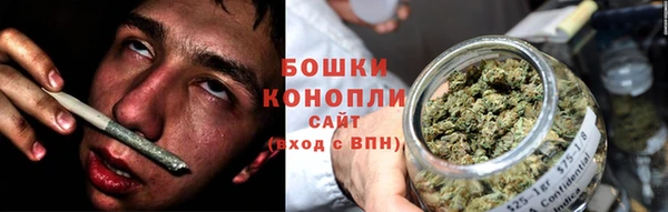 альфа пвп VHQ Вяземский