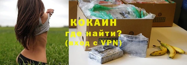 бошки Вязники
