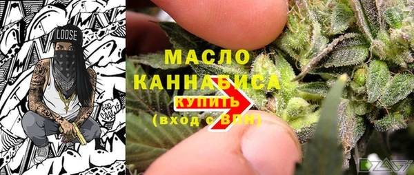 хмурый Волоколамск
