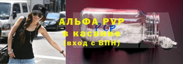 бошки Вязники