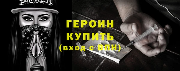 бошки Вязники
