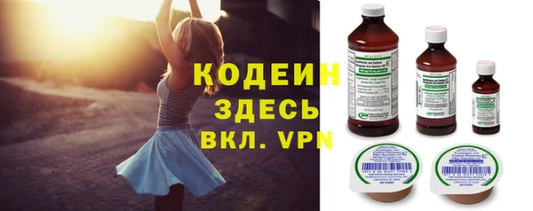 бошки Вязники