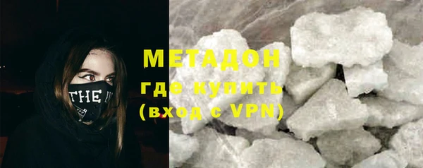 бошки Вязники