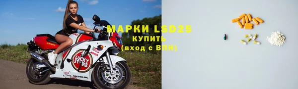 бошки Вязники
