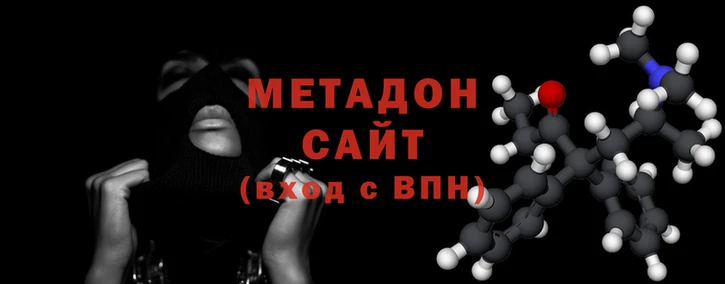 бошки Вязники