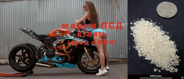 альфа пвп VHQ Вяземский