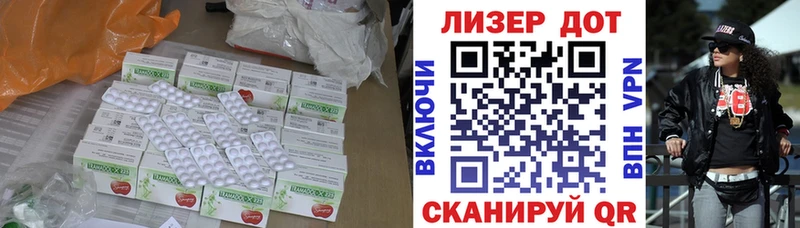 omg ссылки  Сыктывкар  Лсд 25 экстази ecstasy 