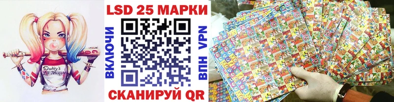 Марки NBOMe 1,8мг Сыктывкар
